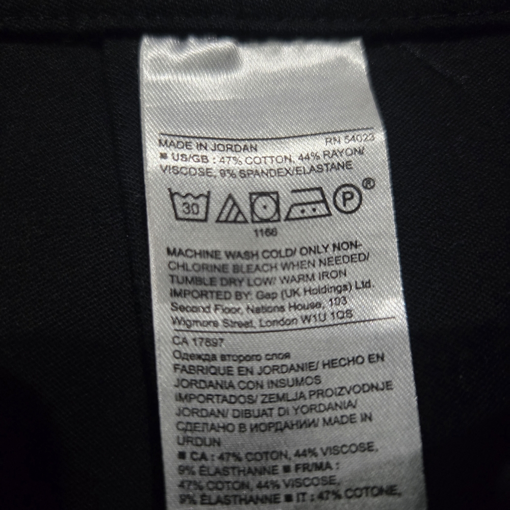 Banana Republic Women's 14 Black Ankle Pants - Picture 3 of 7
